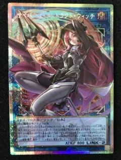 遊戯王　サイバースコントラクトウィッチ　オーバーフレーム　プリズマティック