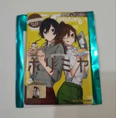 ホリミヤ トレーディング缶バッジ