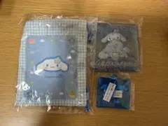 シナモロール 巾着　マルチポーチ キーホルダーセット