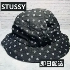 STUSSY モノグラム 総柄 バケットハット S/M 黒