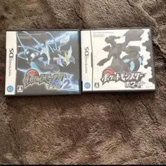 【価格交渉不可】ポケモン　ホワイト　ブラック2まとめ売り