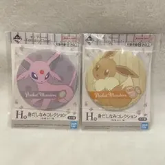 ポケモン一番くじ　fantasy closet H賞 イーブイ、エーフィー①