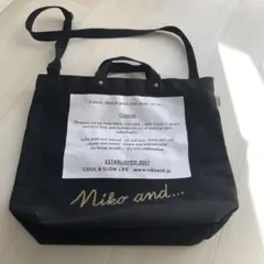 Item thumbnail for item 39e7baf1-a011-42db-9cac-9c1ef8d0a1fe