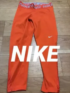 NIKE PRO スパッツ レギンス オレンジ