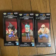 ドラゴンボール ワールドコレクタブルフィギュア -少年期編 4- 3種セットのサムネイル