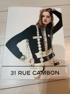 CHANEL シャネル　ブックレット　5冊 CHANEL シャネル ブックレット 5冊 2025年最新】ブックレット シャネル