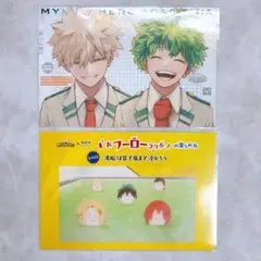 僕のヒーローアカデミア ヒロアカ 最強ジャンプ ポストカード 緑谷出久 爆豪勝己