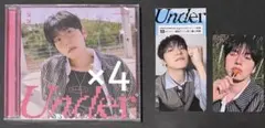 ONEUS Under ゴニ コンヒ