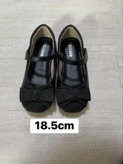 美品　リボン付きフォーマルシューズ　18.5 しあわせ倉庫