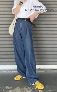 UNIQLO ドレープデニムタックパンツ　Ｓサイズ　ブルー　レディース