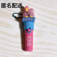 BT21 クッキー COOKY ライトスティックチャーム