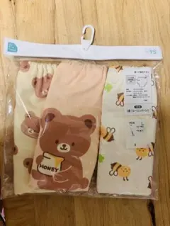 トレーニングパンツ3層3枚セット