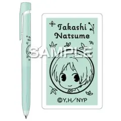 夏目友人帳　ブレン ボールペン　夏目貴志　かわいい