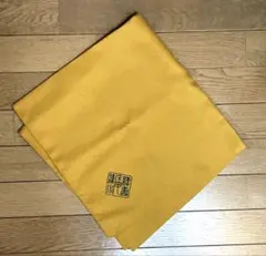 Item thumbnail for item 981fc50a-2d35-4324-bdd1-d94bd592e6c8