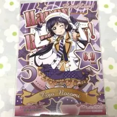 メルカリ
