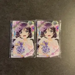 歌音@プロフ確認お願いします5/4更新様 リクエスト 2点 まとめ商品