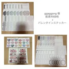 Item thumbnail for item 3f1077e0-8a1d-4ed8-9b40-26cbdf1d4e40