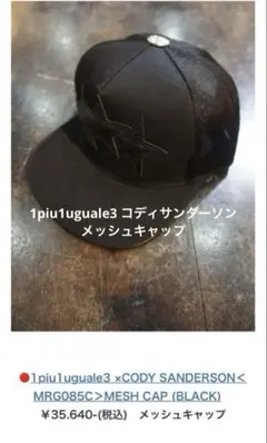 Item thumbnail for item 4a1b200a-5b2c-4f15-af25-714871900ac5