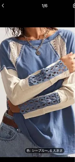 Item thumbnail for item cc1a53b8-f8d7-4979-b49d-8672afaa3d60