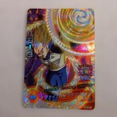 2026年最新】ドラゴンボールヒーローズ7の人気アイテム - メルカリ