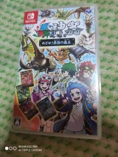 蟲神器 Nintendo Switch