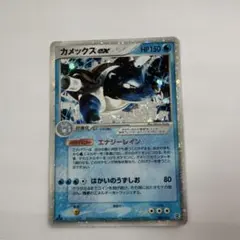 カメックスex ランダム構築スターター カメックス☆水 ポケモンカード