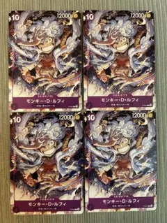 モンキー・D・ルフィ プロモ　キャラクターカード 4枚セット