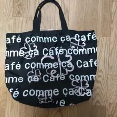 カフェ コムサ comme ca トートバッグ 黒 お花 ハート レア　大