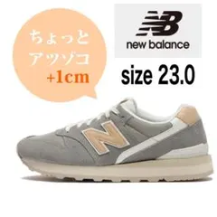 New Balance ニューバランス　996 スニーカー　厚底 23cm