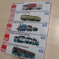 Item thumbnail for item effaf8c2-959d-4ad6-89f0-bca0d423c555