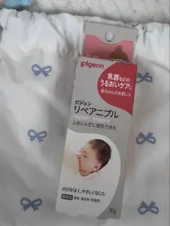Pigeon リペアブル 10g 1本