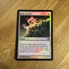 MTG 一日のやり直し 英語 foil ORI - メルカリ