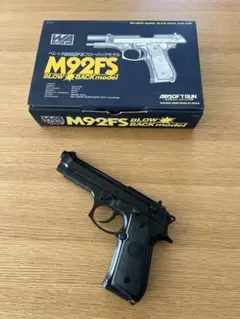 2026年最新】ウエスタン m92f ガスガンの人気アイテム - メルカリ