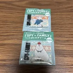 スパイファミリー　ペットボトルチャーム