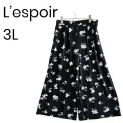 ガウチョパンツ 3L 大きいサイズ リラックス 花柄 フレアパンツ 1786