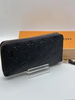 ルイヴィトン モノグラム アンプラント マリーヌルージュ　M62121