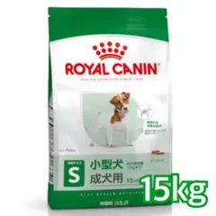 ロイヤルカナン マキシ アダルト 大型犬 成犬用 16kg - メルカリ
