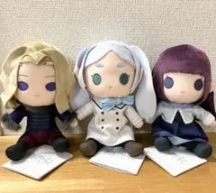 と*✨様 葬送のフリーレン ぬいぐるみ～冬服～　全3種