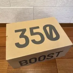 adidas YEEZY BOOST 350 V2 265サイズ グレー