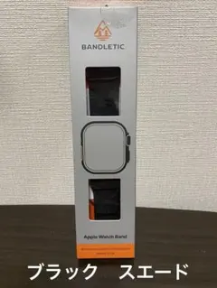 未使用[Bandletic] アップルウォッチ用の バンド スエード