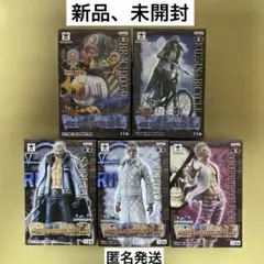 ワンピース DXF グラメン エッグヘッド フィギュア 14個 まとめ売り