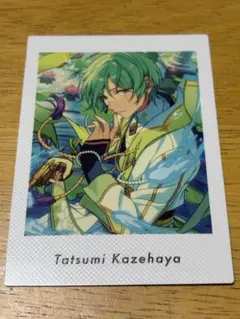 あんスタ ぱしゃっつ 風早巽