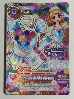2026年最新】アイカツ ホワイトスカイヴェールトップスの人気アイテム