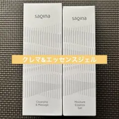 新品未使用 サキナ マイルドローションandモイスチャーエッセンス