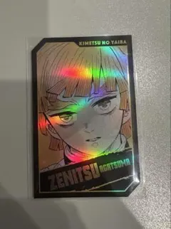 鬼滅の刃 キャラクターズホロカードコレクション 善逸