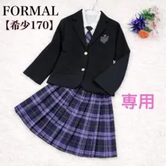 Item thumbnail for item 97dce082-b10a-4358-a485-ba4c309655c4