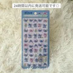 【正規品】ボンボンドロップシール ミニ スティッチ ディズニー