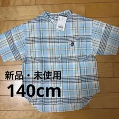 新品・未使用 BREEZE ブリーズ 半袖シャツ 140cm チェック柄