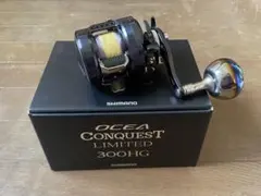2026年最新】オシアコンクエストリミテッド300hgの人気アイテム - メルカリ