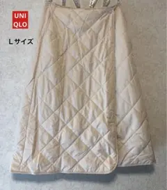 UNIQLO 防寒　キルティング巻きスカート　アジャスター付き　Ｌサイズ